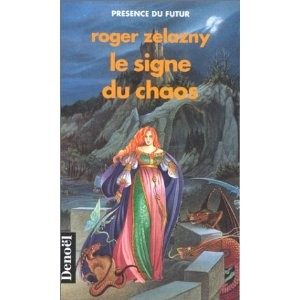 Le Cycle des princes d'Ambre, tome 8