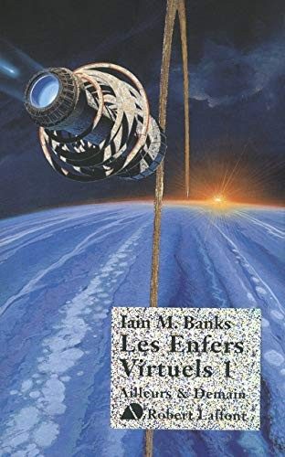 Les enfers virtuels 1